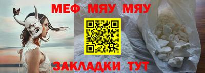 кокаин Ирбит