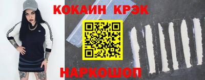винт Изобильный