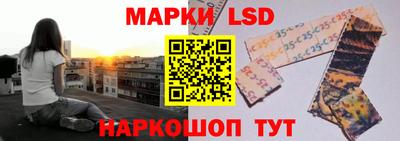 героин Ипатово