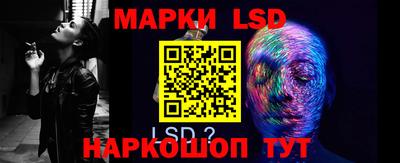 героин Ипатово