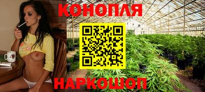 героин Ипатово
