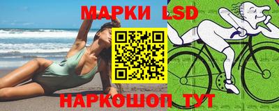 винт Изобильный