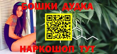 героин Ипатово