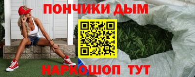 героин Ипатово