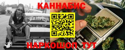 кокаин Ирбит