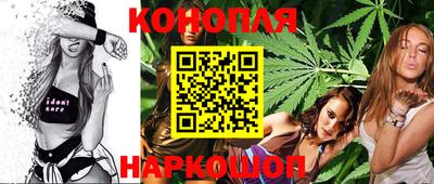 винт Изобильный