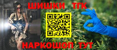 кокаин Ирбит
