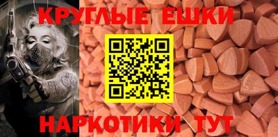 героин Ипатово
