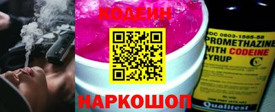 героин Ипатово