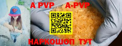 кокаин Ирбит