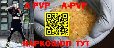кокаин Ирбит