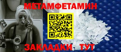 кокаин Ирбит