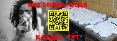 кокаин Ирбит
