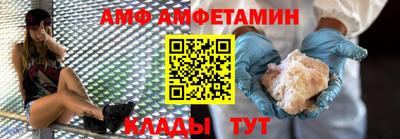 кокаин Ирбит