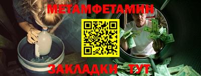 кокаин Ирбит