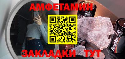 героин Ипатово