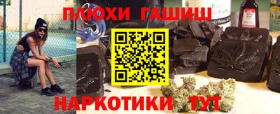 кокаин Ирбит