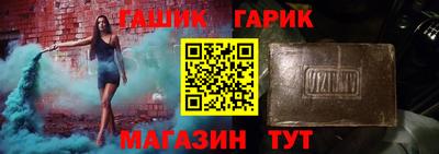 кокаин Ирбит