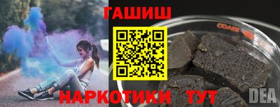 винт Изобильный