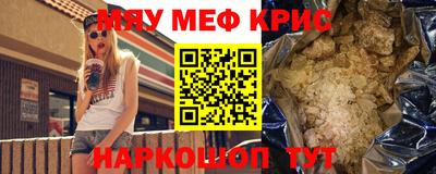 героин Ипатово