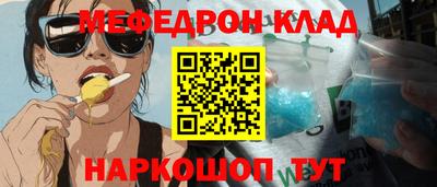 героин Ипатово