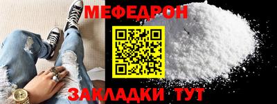 кокаин Ирбит