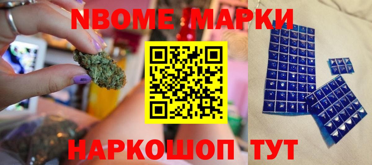 ЛСД экстази ecstasy Кизилюрт