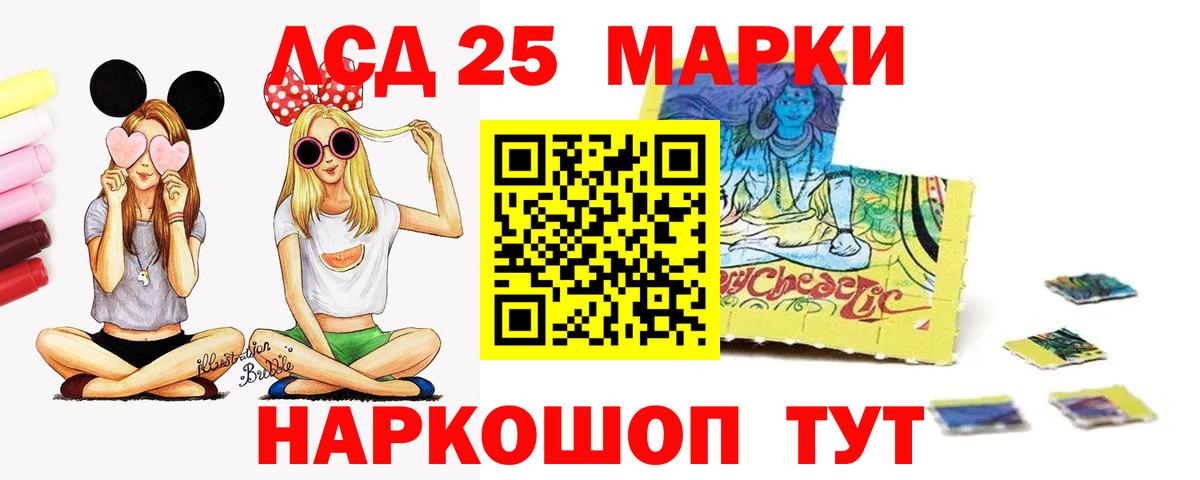 Гашиш  Вход с VPN  А ПВП СК   Cocaine  Кизилюрт  Бошки Шишки  Меф МЯУ МЯУ кристаллы 