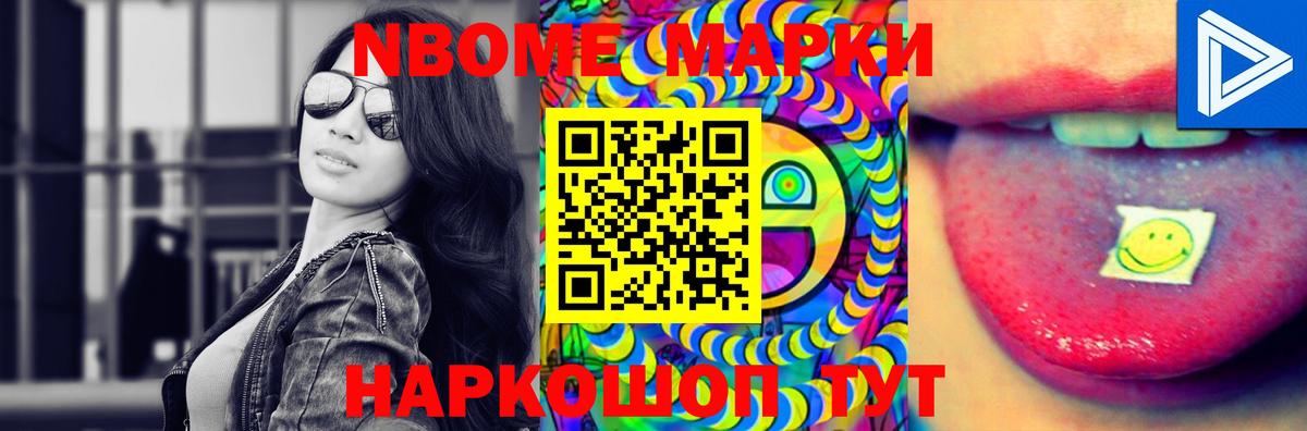 ЛСД экстази кислота  Вход с VPN  LSD-25 экстази кислота  Кизилюрт 